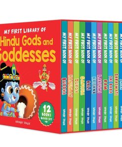 My First Library of Hindu Gods and Goddesses
