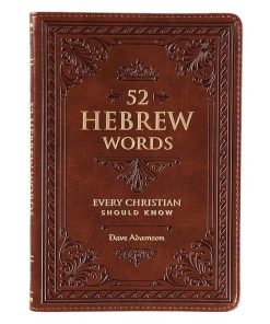 52 Hebrew Words