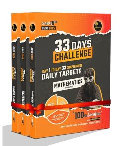 33 Days Challenge CBSE Class 10