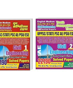 YOUTH COMPETITION TIMES AE CIVIL ENGINEERING SOLVED PAPERS