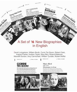 Christian Missionary Biographies in English, Set 2 of 16 Books