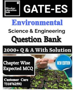 GATE Environment Science & Engineering Question Bank Book