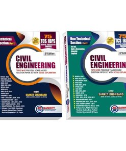 CIVIL ENGINEERING