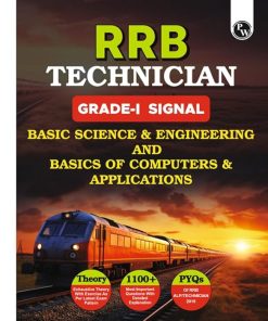 PW RRB Technician Grade 1 Signal