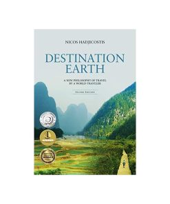 Destination Earth