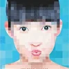 Verse Going Viral China s New Media Scenes