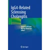 IgG4-Related Sclerosing Cholangitis